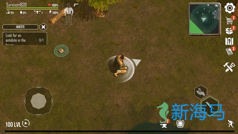 生或死生存 第4张图