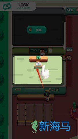 我的培训学校 第1张图