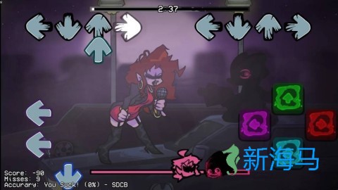 fnf腐化模组 第7张图