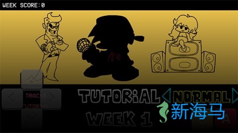 fnf腐化模组 第2张图