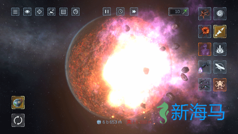 地球毁灭模拟器 第11张图