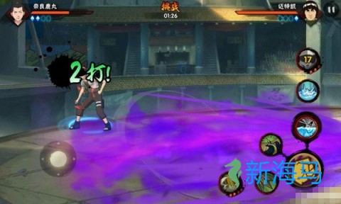 火影忍者云游戏 第1张图