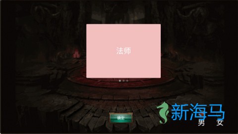 乌鸦之霜 第1张图