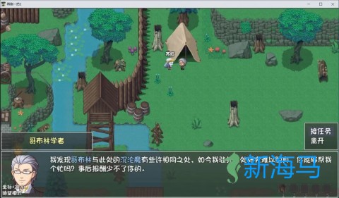 再刷一把2金色传说 第4张图