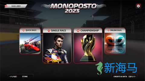 F1方程式赛车 第1张图