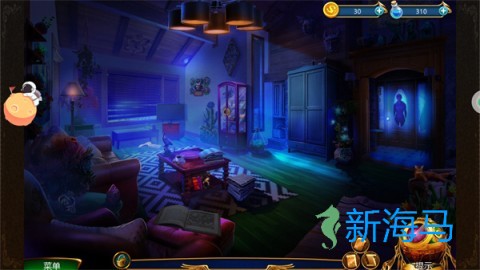 同盟神探 第1张图