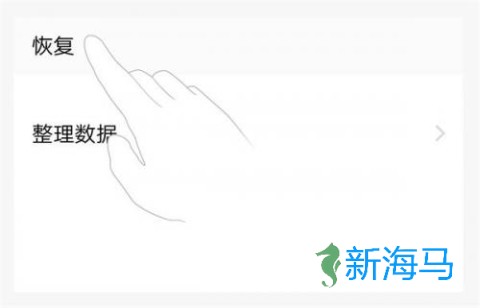 VIVO云服务 第6张图