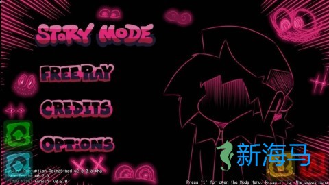 fnf腐化模组 第6张图