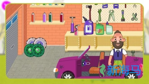 家庭趣事 第2张图