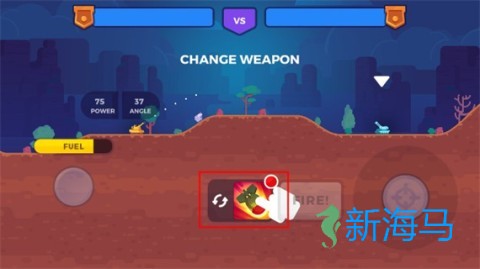 坦克明星 第7张图