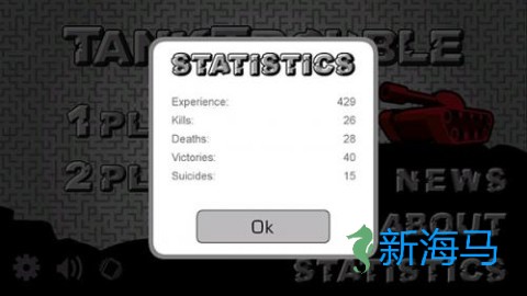 坦克动荡2 第5张图