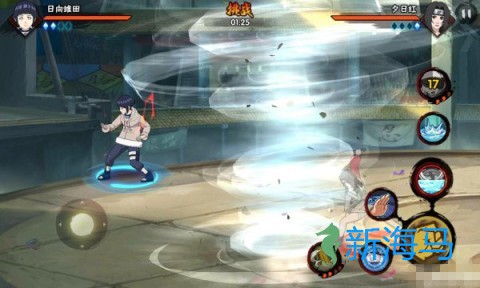 火影忍者云游戏 第2张图