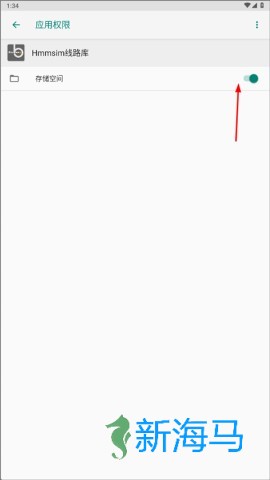 Hmmsim线路库 第1张图