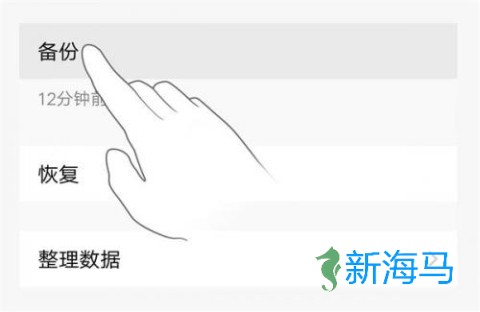 VIVO云服务 第4张图