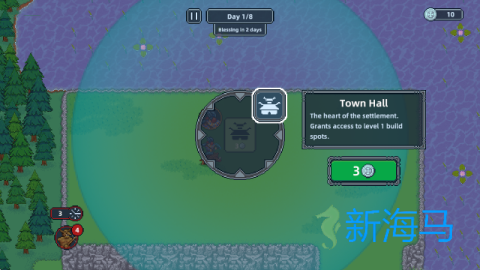 维京英雄 第1张图