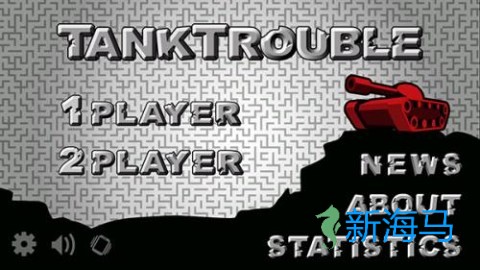 坦克动荡2 第1张图