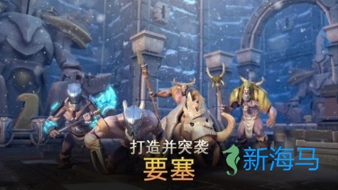 地牢猎手5精彩瞬间 地牢猎手5 第1张图