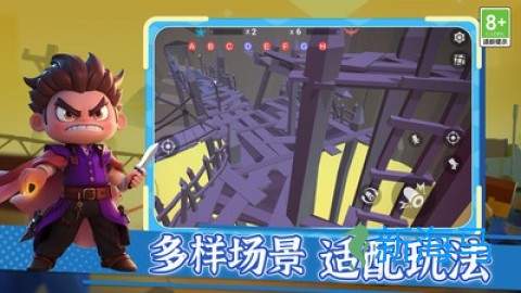 枪王之王 第2张图