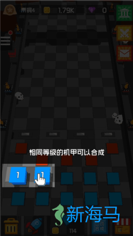 放置方块塔防 第3张图