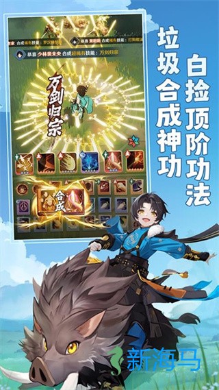 宗师之上 第1张图