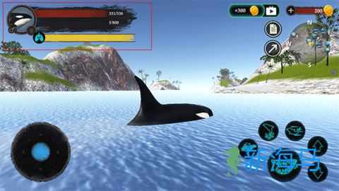 虎鲸模拟器 第7张图