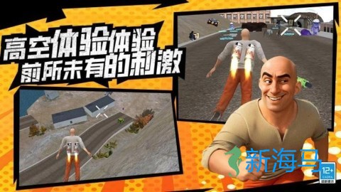 我的逃离世界 第1张图