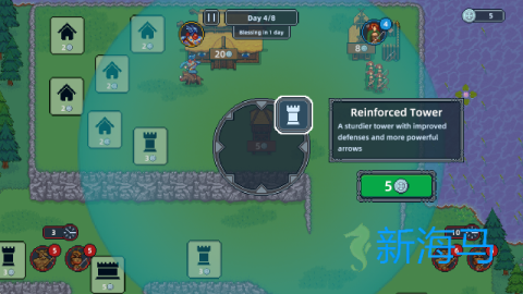 维京英雄 第3张图