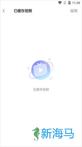 vivo浏览器 第1张图
