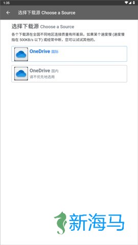 Hmmsim线路库 第4张图
