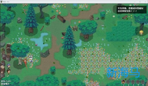 再刷一把2金色传说 第3张图