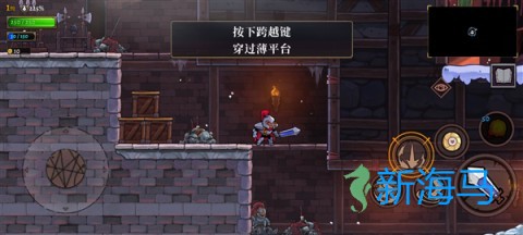 盗贼遗产2 第5张图