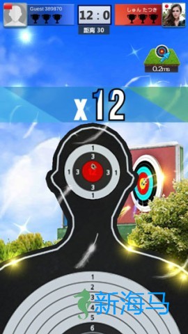 射击大师 第1张图