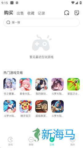 小7手游 第3张图