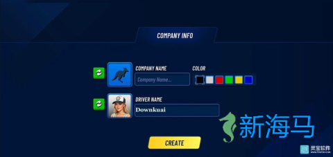 TDZ驾驶模拟器 第1张图