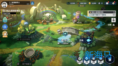 黑色四叶草魔法帝之道 第1张图