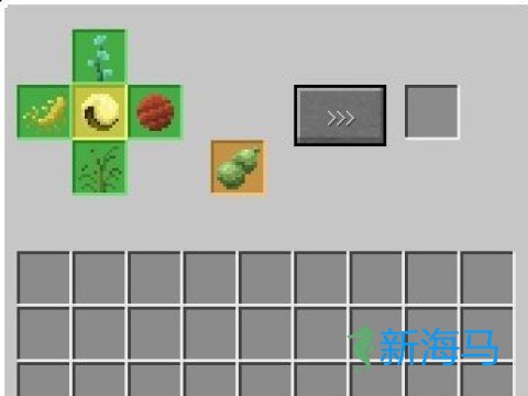 我的世界修仙模组 第2张图