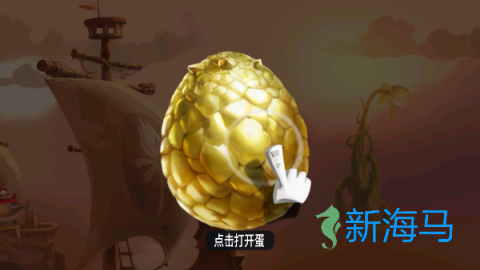 雷曼大冒险 第5张图