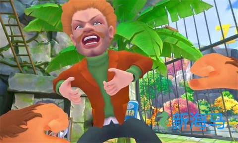 我是一只猴 第2张图