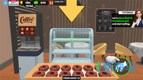 面包超市模拟器 第2张图