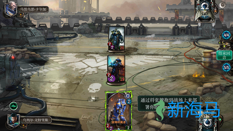 战锤40k 第5张图