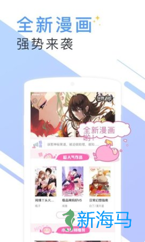 书香云集 第1张图