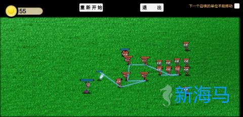 植物大战僵尸ga版 第7张图