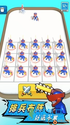 组合战争 第2张图