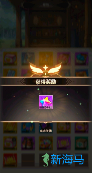 异世界实干记 第1张图