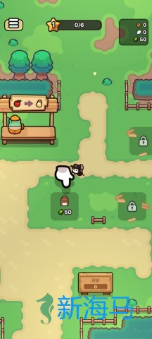 我只是水果 第2张图