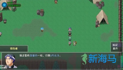 大千世界2 第1张图