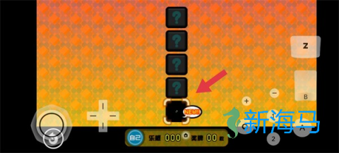 节奏天国 第9张图