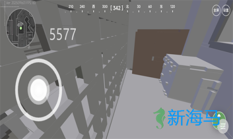 熟图工具 第7张图