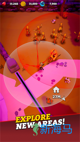 血色入侵 第1张图