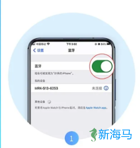 merit超燃脂 第2张图